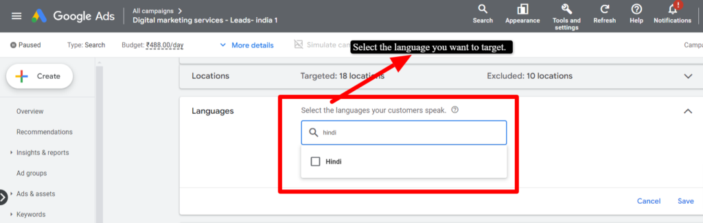 step_5_google_ads_language_targeting